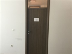 Kabinet načelnika MUP PJ Podgorica